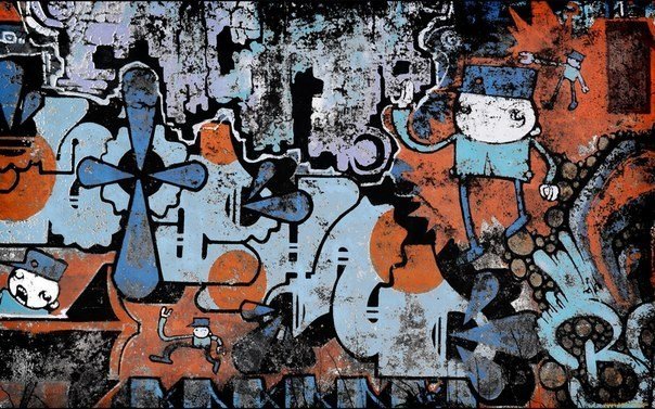 Граффити на стене