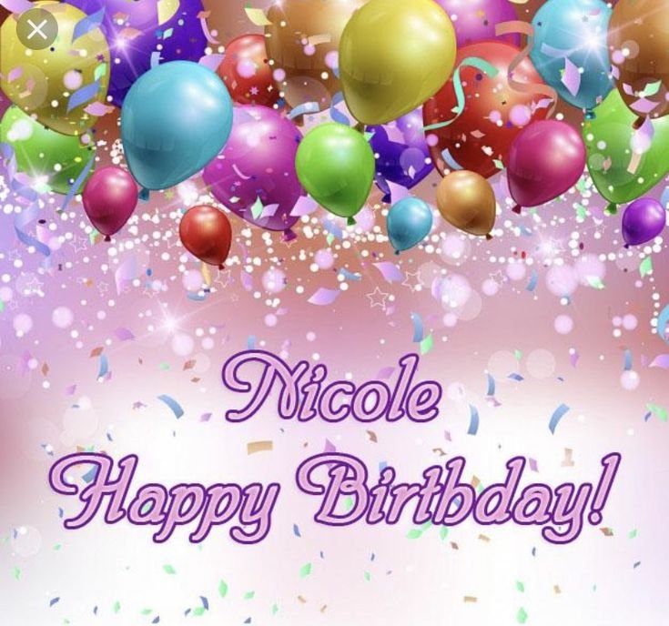 Праздничный фон