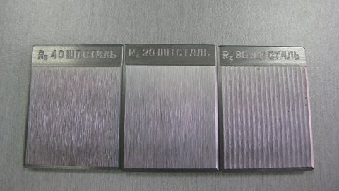 Rz50 шероховатость