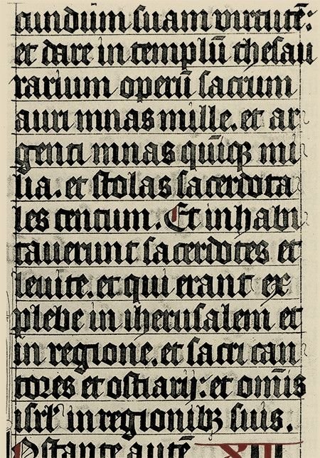 Каллиграфия Готика фрактура