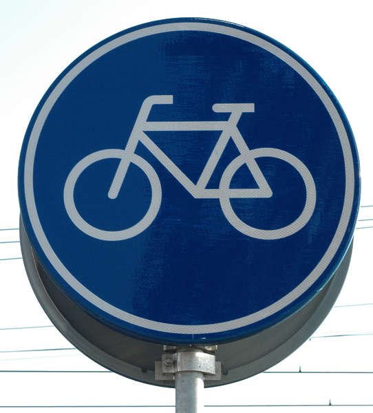 Дорожный знак 3.23