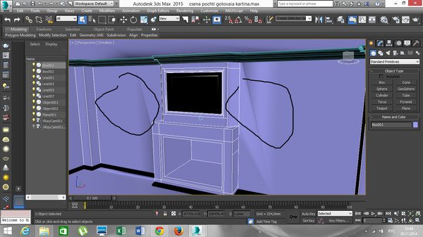 криво ложатся