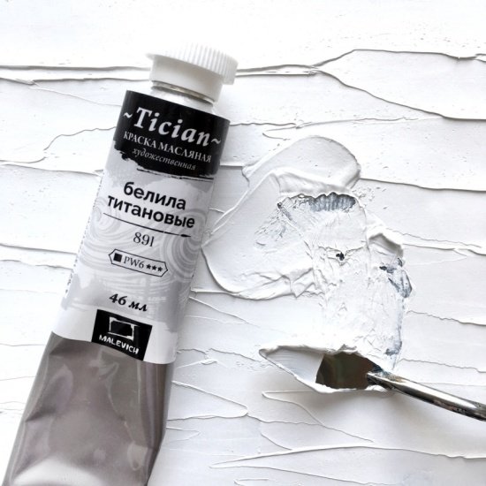 краска белила титановые