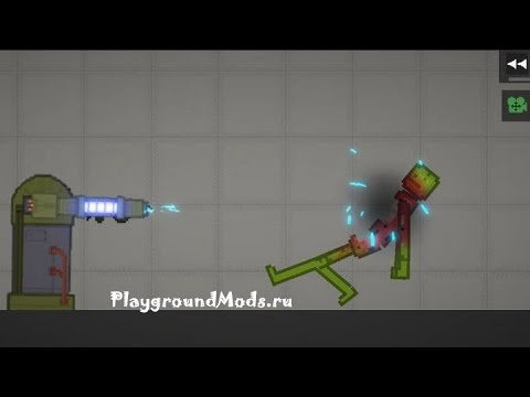 Игра Мэлон плейграунд