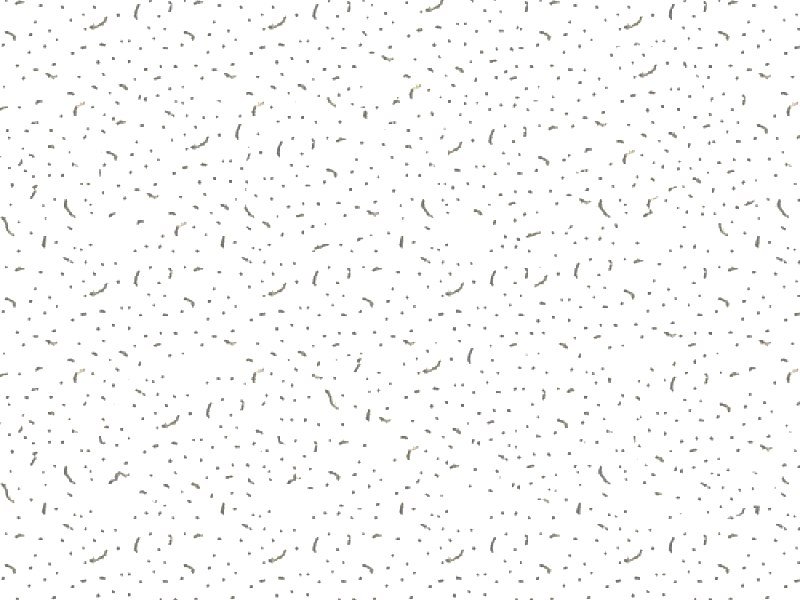 Плита потолочная Armstrong Bajkal 600х600х12мм