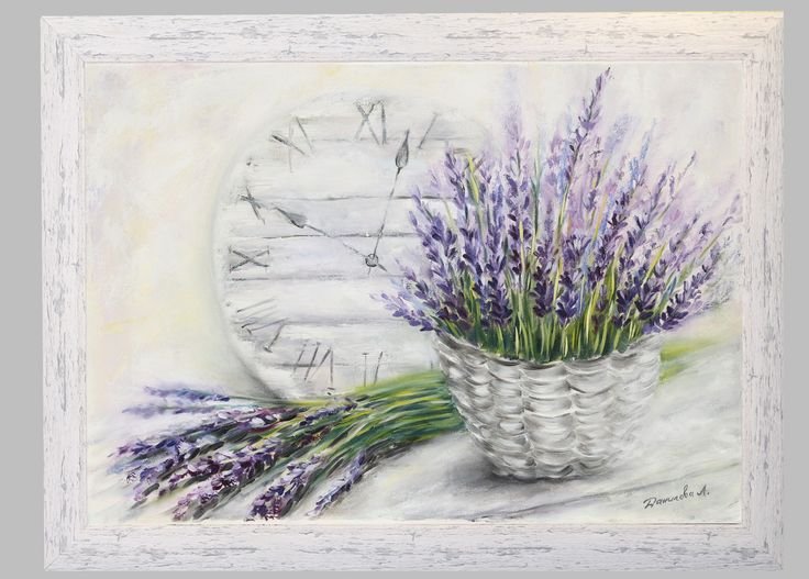 Снопики лаванды