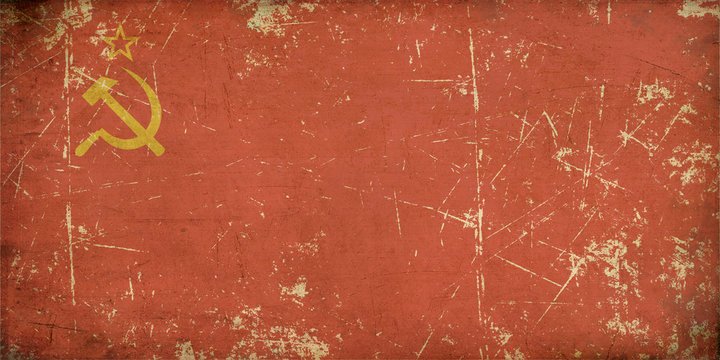 Фон для презентации СССР