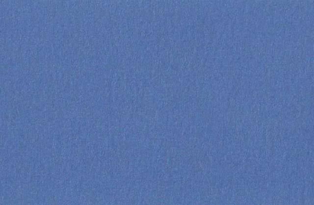 Маджестик синий