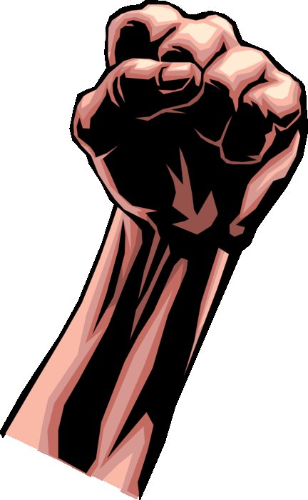 Сжатый кулак
