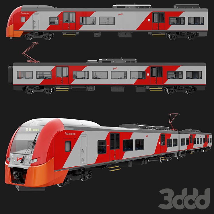 Поезд Ласточка сбоку