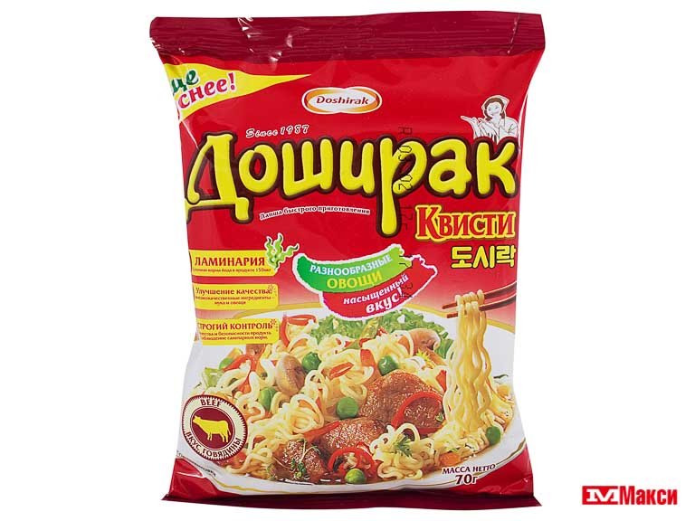 Лапша Cheese рамён