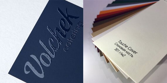 Тач кавер синий Конкорд