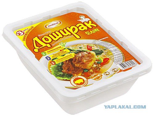 Лапша доширак 90г