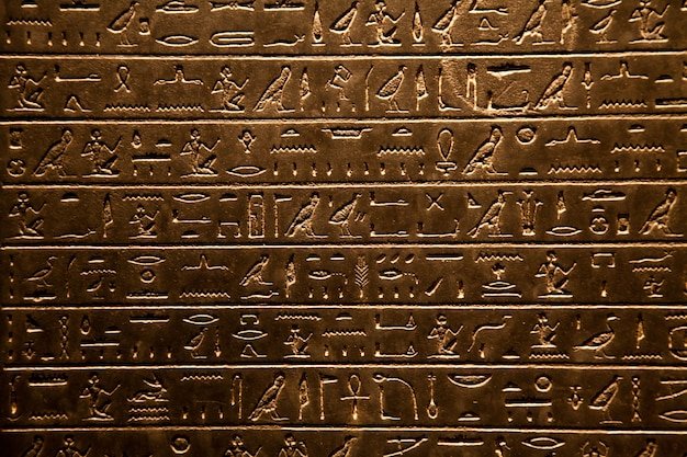 Знак пирамиды на египетском