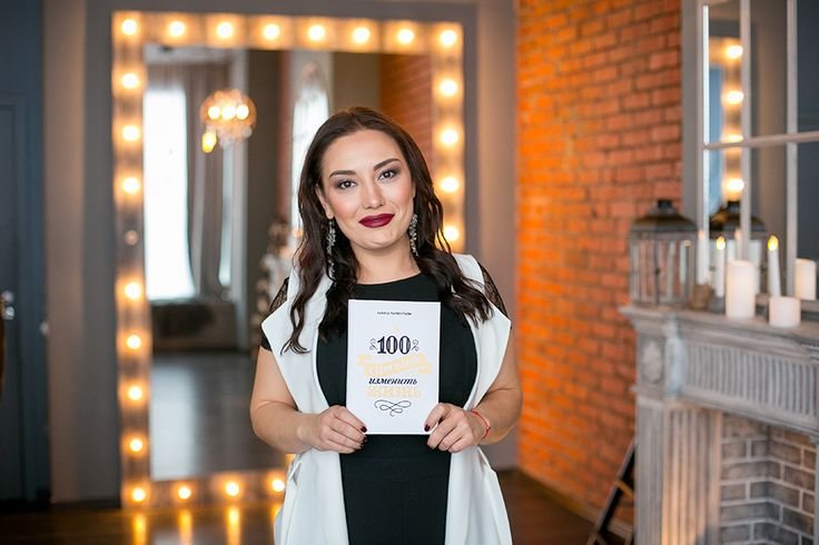 Лариса Парфентьева