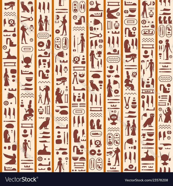 Паттерн древний Египет