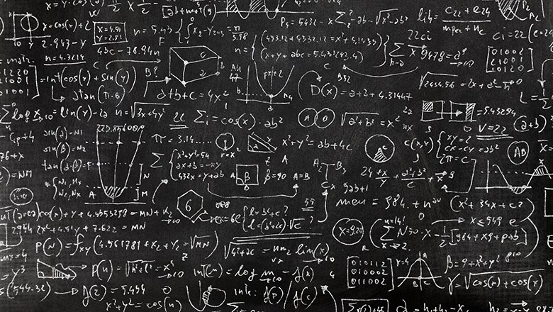 Современная математика кратко