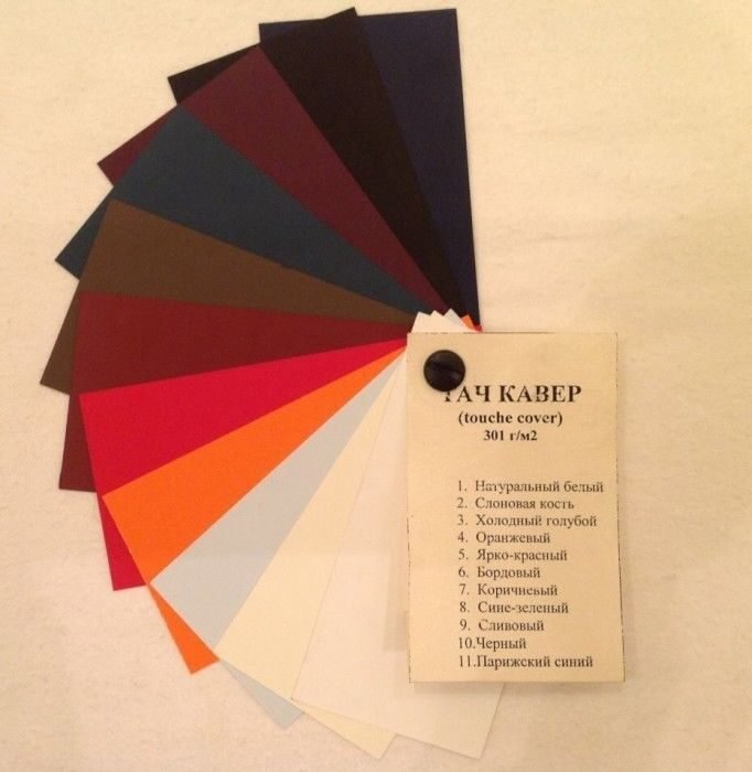 Тач кавер бумага