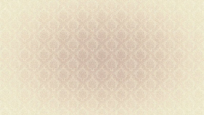 Бежевый фон