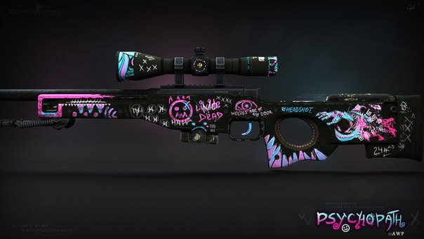 Скин АВП Горячечные грезы