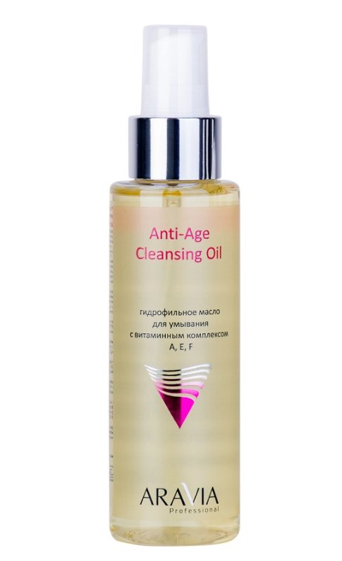 Гидрофильное масло для лица Аравия