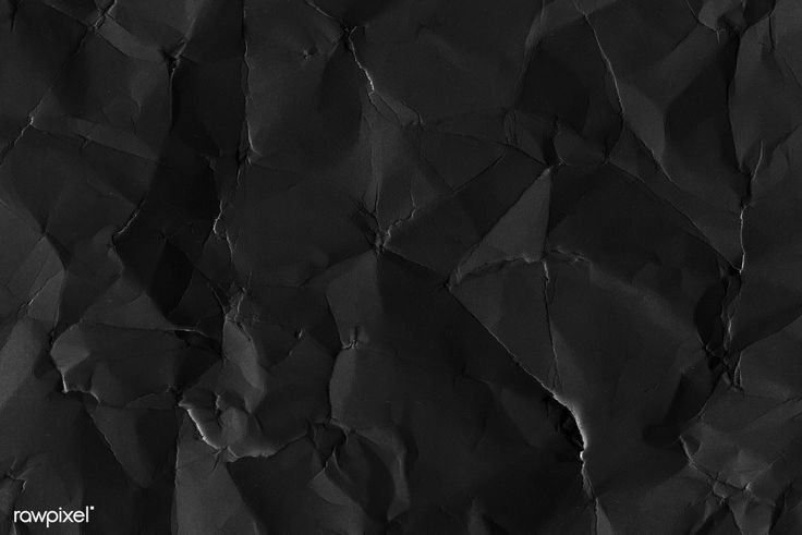 Черная смятая бумага