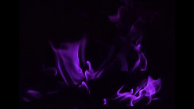 Фиолетовый огонь
