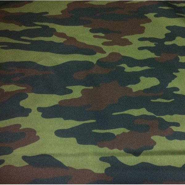 ВСР-98 Флора камуфляж