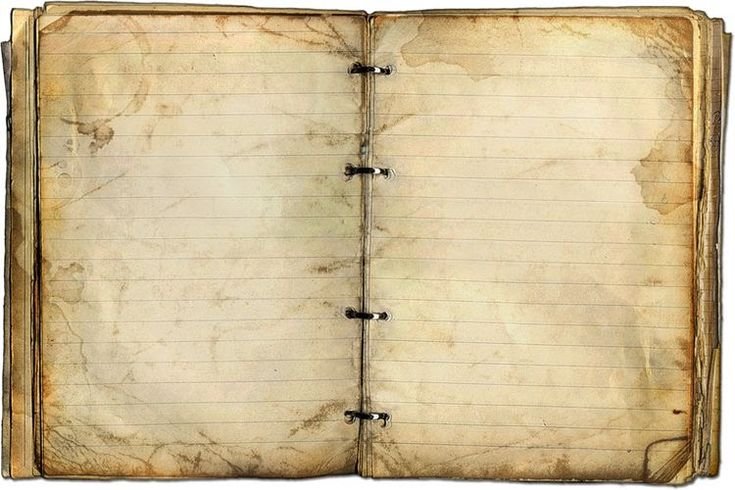 Старинный блокнот