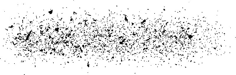 Частицы грязи