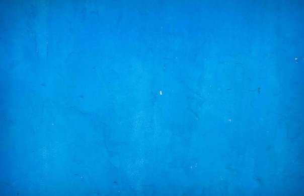 Синий металл