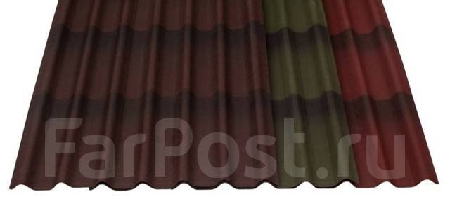 Ондулин черепица 1950*0.82