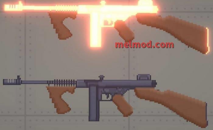 Пиксельные оружия