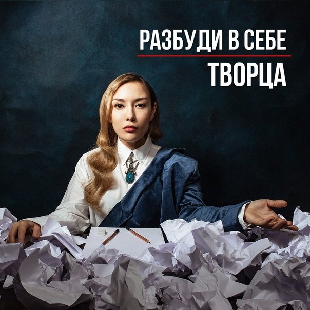 Наталья Парфентьева и влади