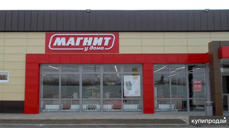 Магазин магнит фасад
