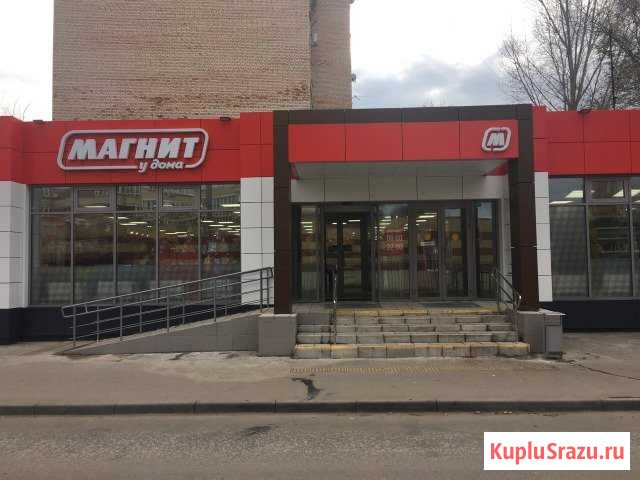 Магазин магнит фасад