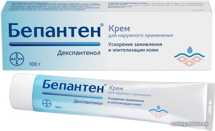 Бепантен мазь Bayer