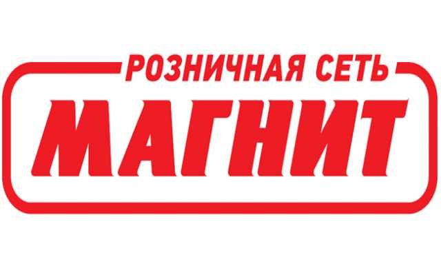 Розничная сеть магнит логотип