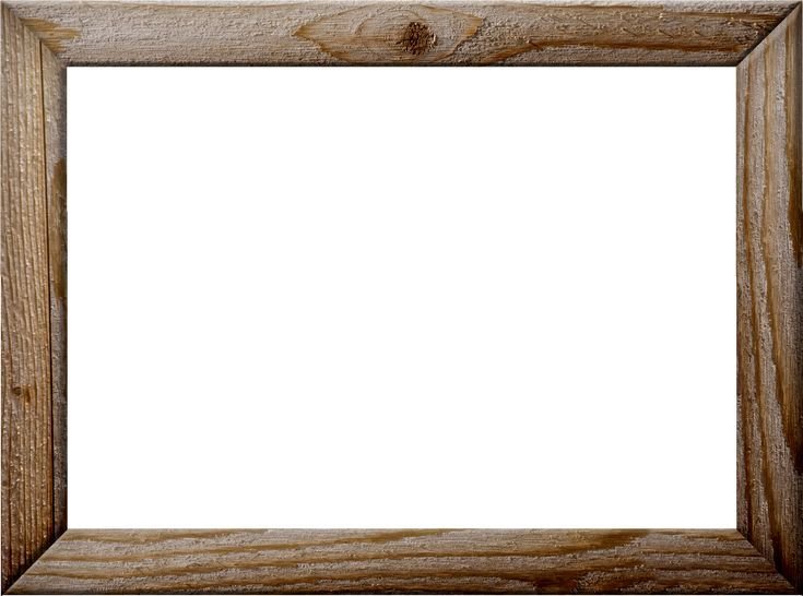 Деревянная рамка для фотошопа