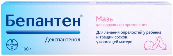 Бепантен мазь 5% 30г
