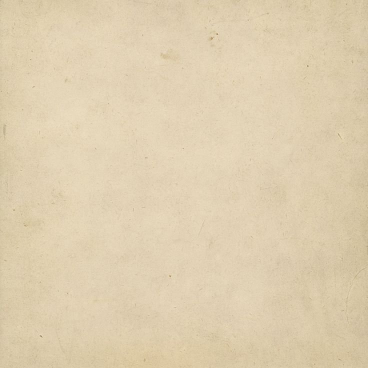 Старая бумага