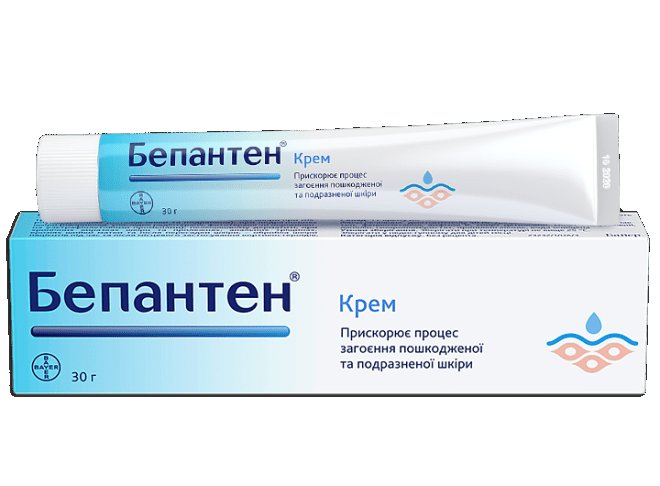 Мазь бепантен для новорожденных под подгузник