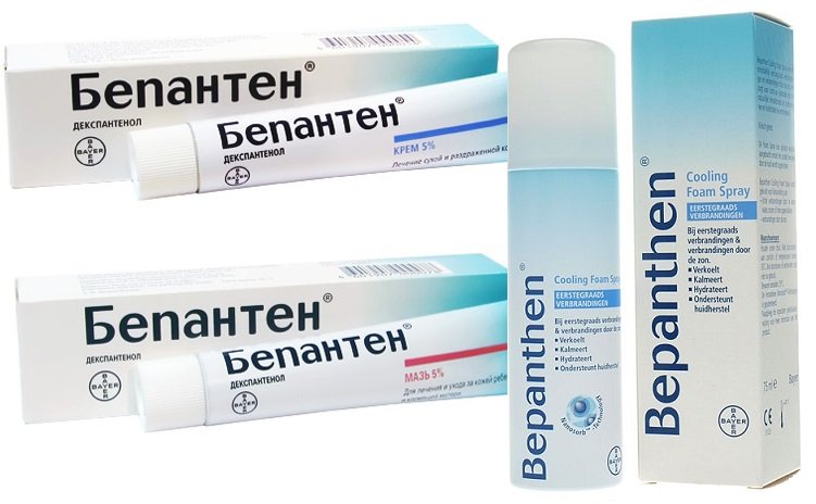Бепантен крем для заживления РАН