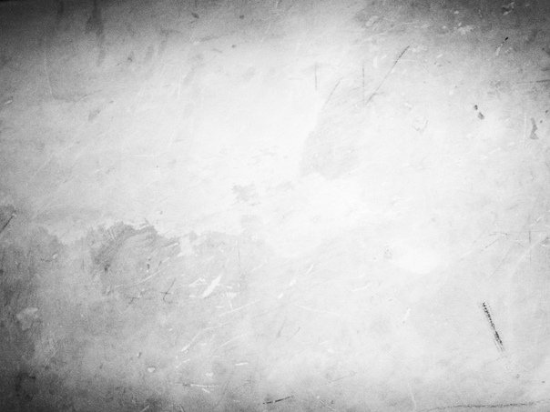 Серый фон