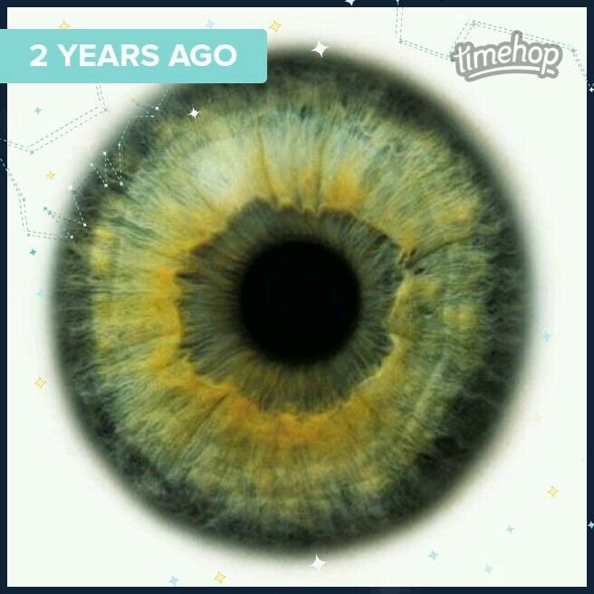 Зеленый зрачок