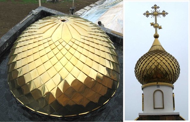 Византийский шлемовидный купол