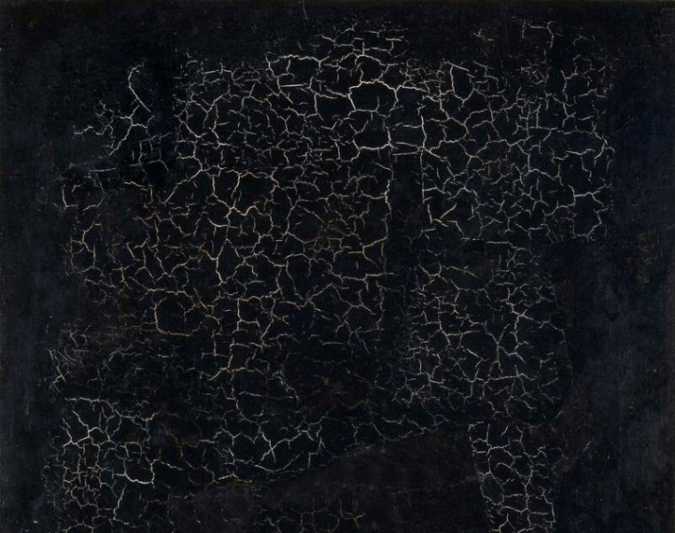 Черный квадрат Малевича 1915