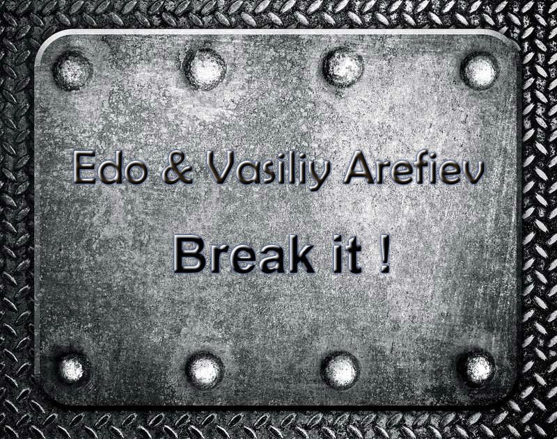 Металлическая пластина с клепками