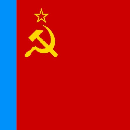 Флаг советского Союза