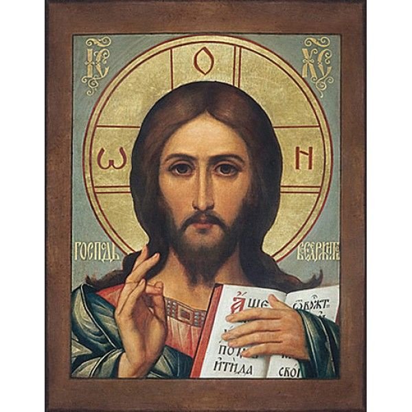 Икона Спасителя Иисуса Христа Вседержителя